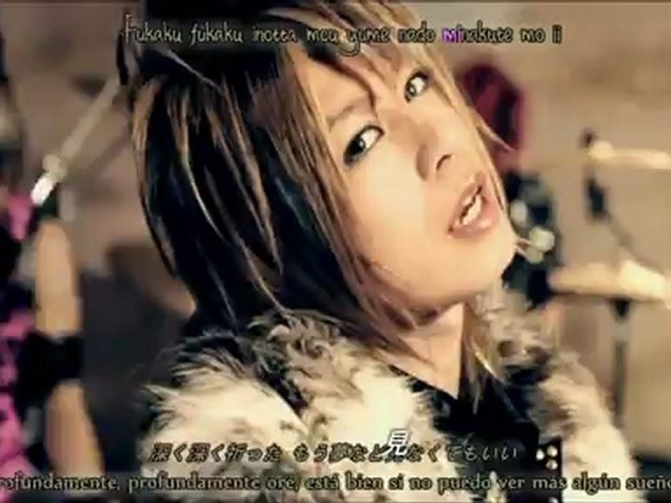 ViViD - 69- II  | -SUBS ESP-