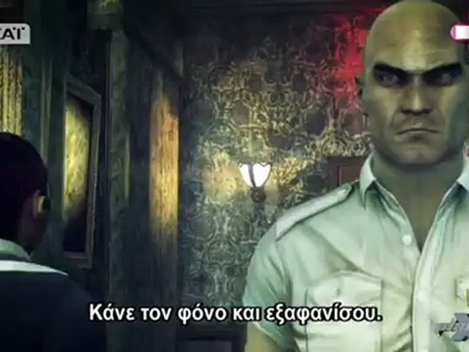XP U E04 - www.Gr-TV.eu