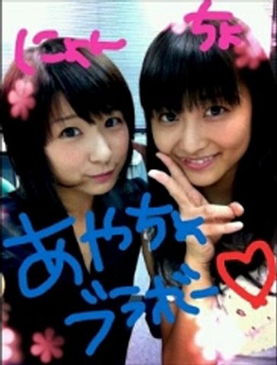 121209 　和田彩花　福田花音