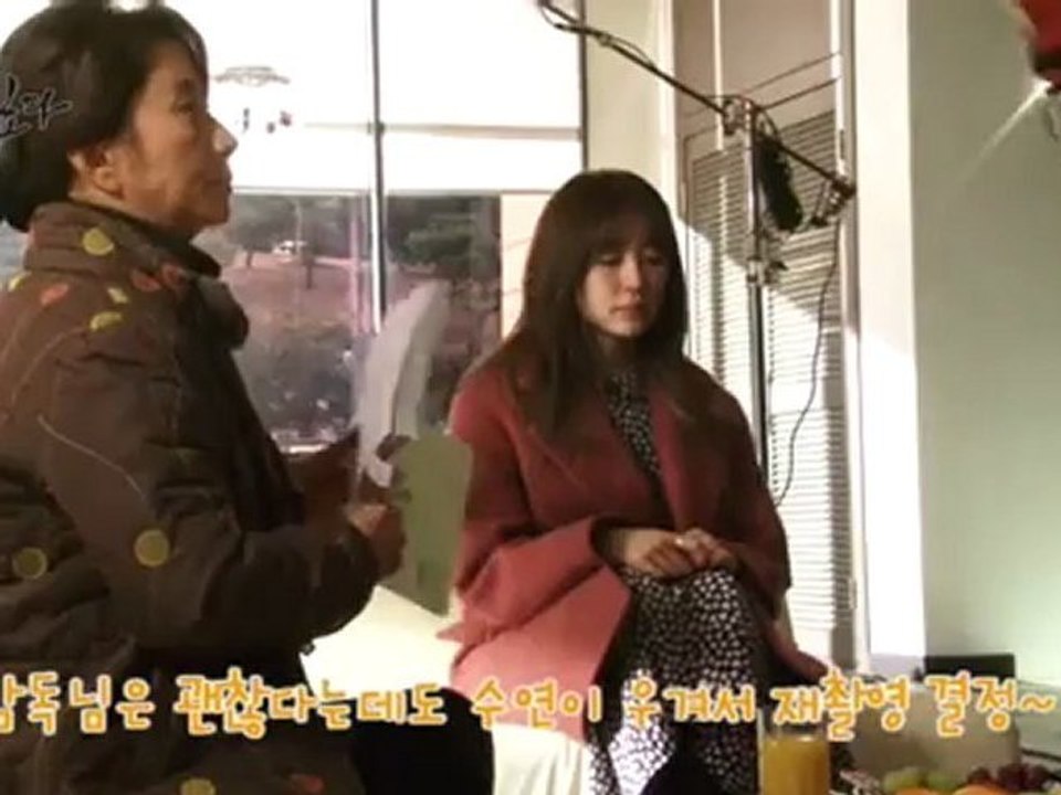 [Making Film 121204] Missing You 보고싶다 - Yoon Eun Hye 윤은혜  & Song Ok Sook