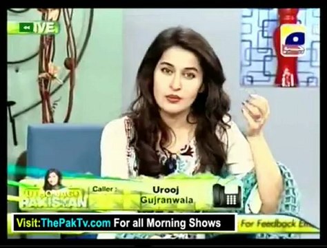 Utho Jago Pakistan With Dr Shaista - 11th December 2012 - Part 2