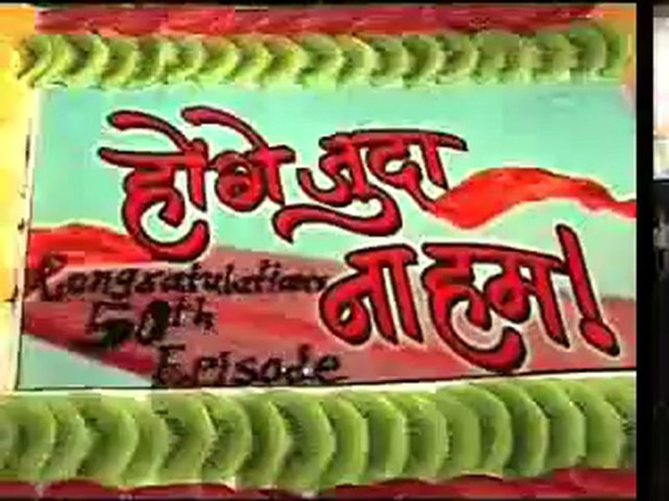 Honge Judaa Na Hum completes 50