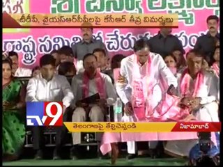 TRS, T-JAC pressurise Centre over T-issue