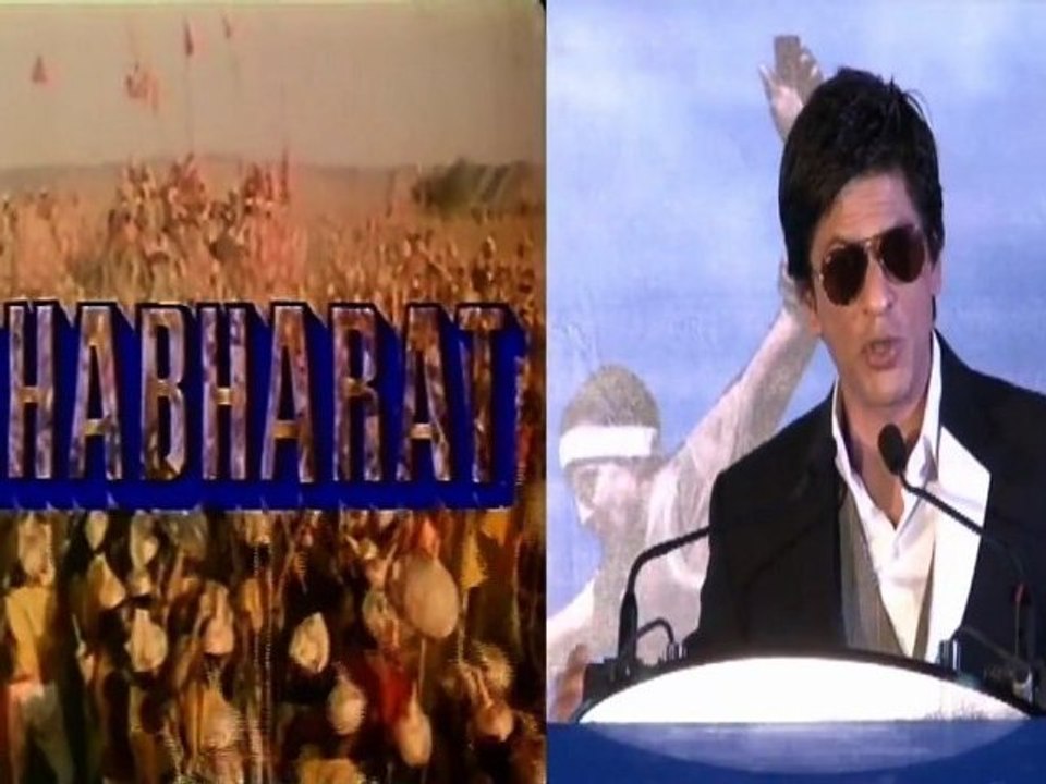 Shahrukh Khan Drops Mahabharata Plan - Bollywood News [HD]