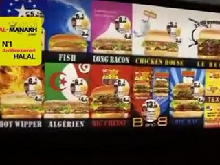 Al-Manakh.com : Big Burger (23 nov. 2010)
