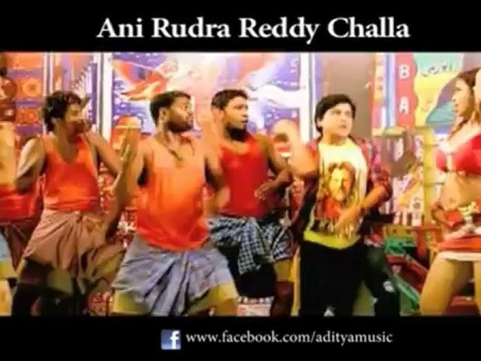 Bakara Telugu Movie Trailer - TollyArea