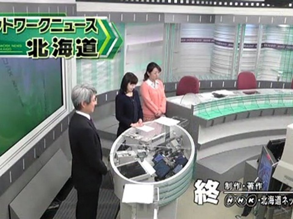 20121211 0a