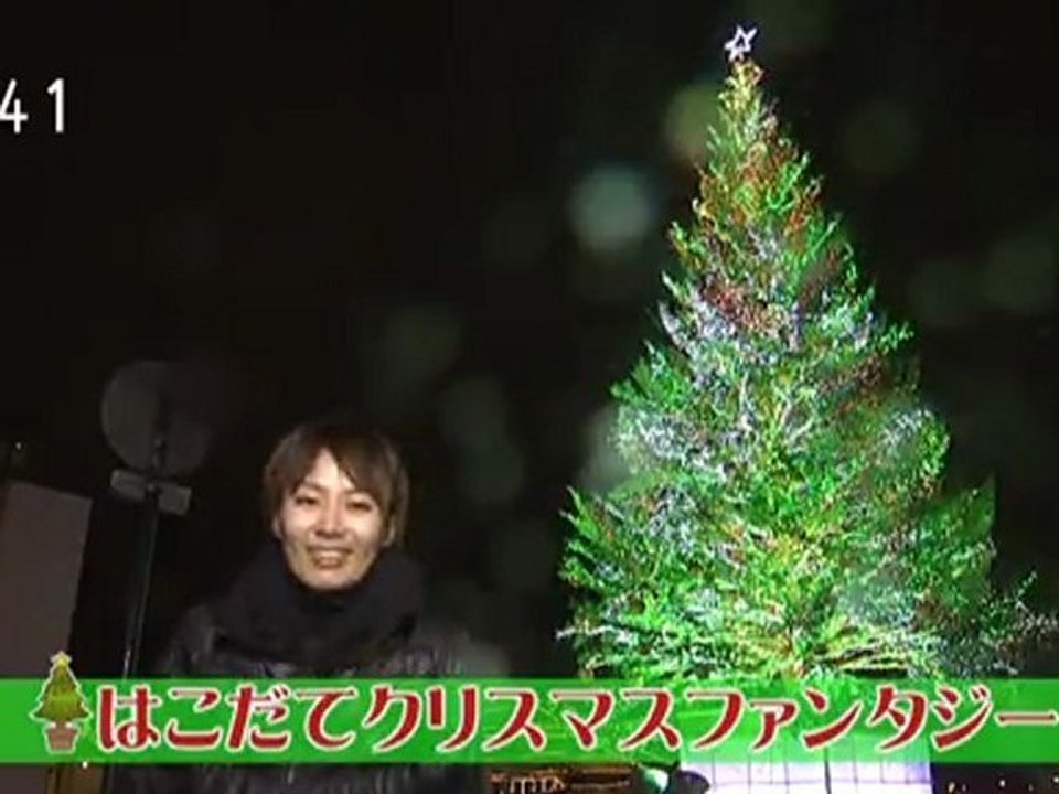20121211 04