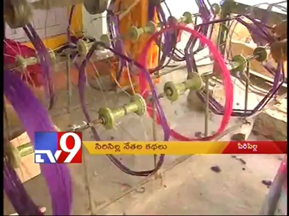 Siricilla weavers face hardship