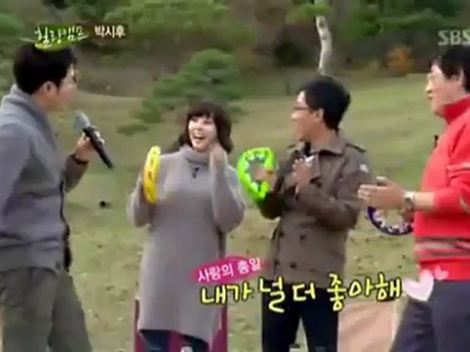 hc - PSH singalone /full version