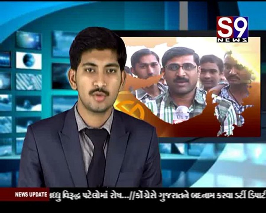 S9news_Surat01-12-2012