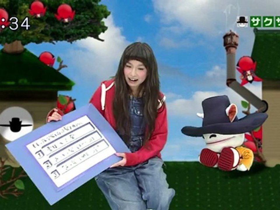 saku saku (20121211-0730 ｔｖｋ)-01