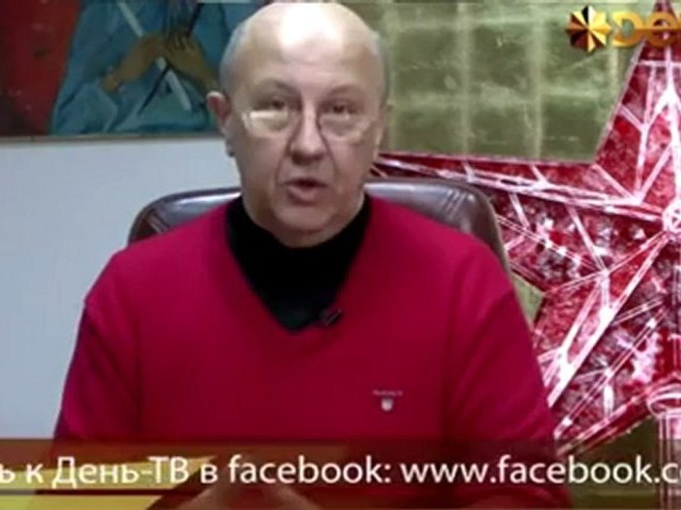 Информационная война. Андрей Фурсов