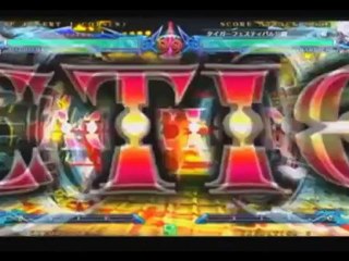 BBCP Special Intros 2