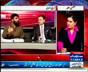 Jamaat e Islami Leader Nasrullah Khan Shajee Views On Supreme Court Decision about Bogus Voter List Samaa News 10-Dec-2012