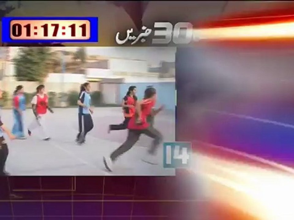 3 min may 30 khabrey (11-12-2012)