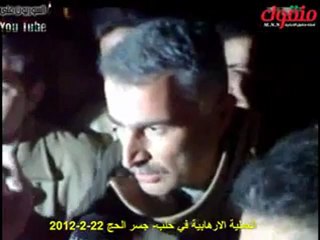 شاهد عيان.. العملية الارهابية في حلب جسر الحج 22 2_(360p)