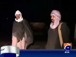 GEO Investigates 1st March 2009