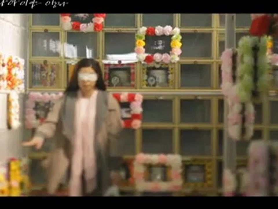 [Karaoke thai sub] yang pa - It's Hurt