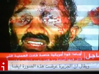 ‫كذبة مقتل ابن لادن .. ولازلت امريكا تكذب‬ - YouTube