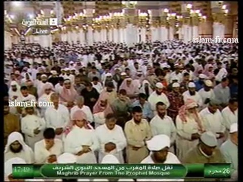 salat-al-maghreb-20121210-madinah