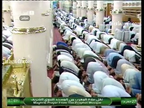 salat-al-maghreb-20121211-madinah