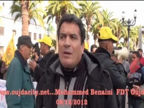 محمد بنعيني الكاتب الجهوي للفدرالية الديموقراطية للشغل في حديث لوجدة سيتي حول الوقفة الاحتجاجية بوجدة