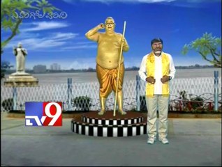 Satire on statue politics - EGV - Part 1