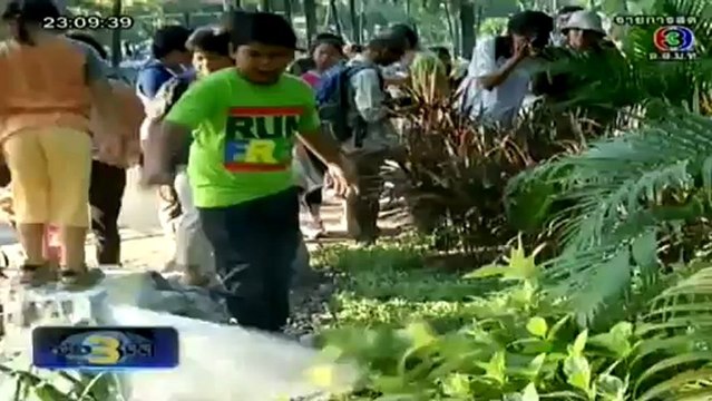 ข่าว 3 มิติ วันที่ 16 ธันวาคม 2555