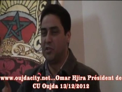 عمر حجيرة رئيس الجماعة الحضرية لوجدة خلال الحفل الذي اقيم بمناسبة جائزة التميز التي حصلت عليها مدينة وجدة