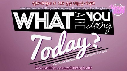 [VENUSSUBS] Audio What are you doing today