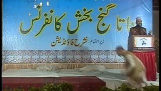 18th Hazrat Data Gunj Baksh Conference ( Naat  Muhtram Mehmood ul Hasan Ashrafi ) Organized by Nashrah Foundation Mustafai Tv