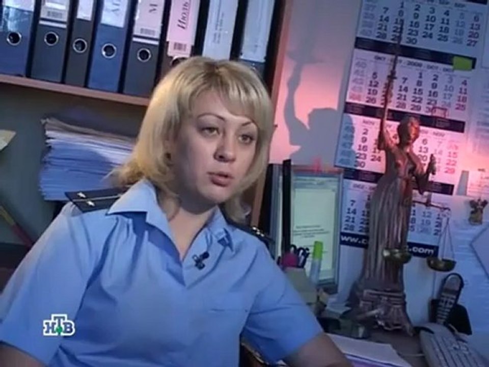особо опасен - в поисках счастья