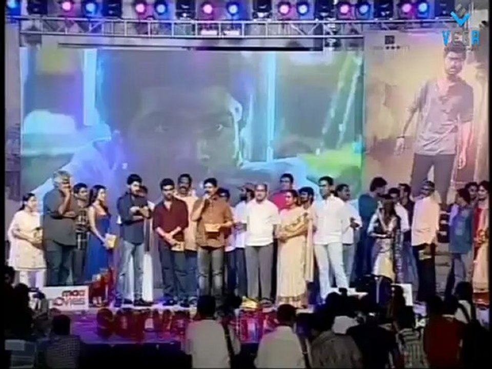 Ko Ante Koti Audio Launch