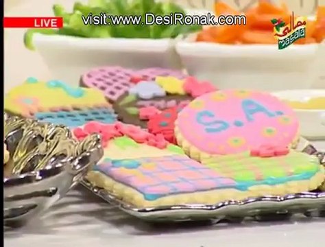 Masala Morning - 12th December 2012 part 1