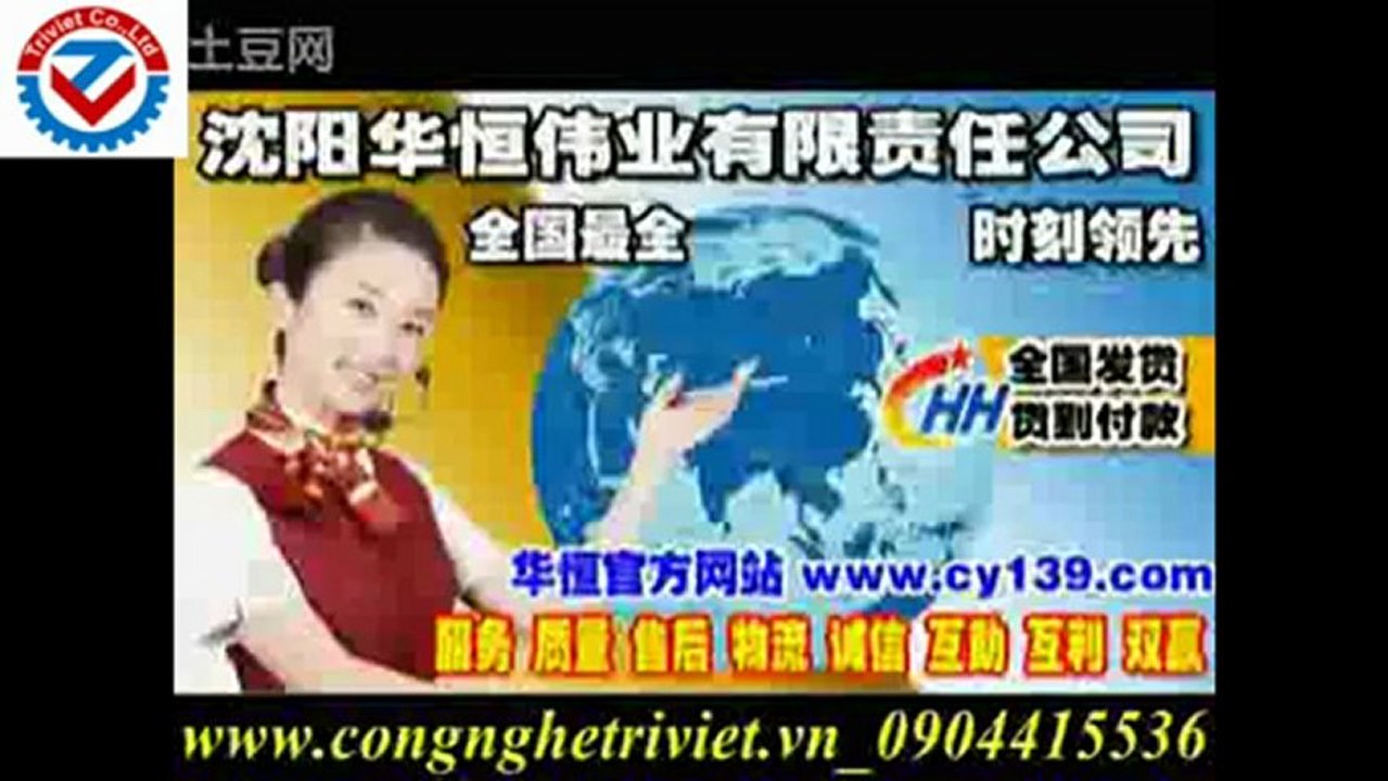Máy chiên khoai tây lốc xoáy ,bếp chiên nhúng siêu rẻ