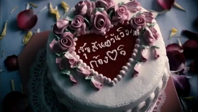 [VCD MASTER] 9-9-81 บอกเล่า 9 ศพ 3/4 Upload by บ.เบสท์ แบมบู'