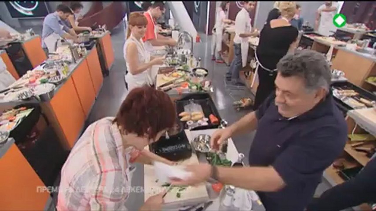 MASTERCHEF trailer 24/12/12