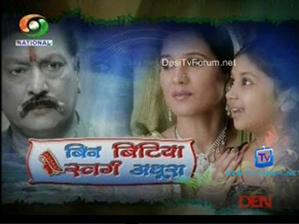 Bin Bitiya Swarg Adhoora 12th December 2012 Video Watch Online