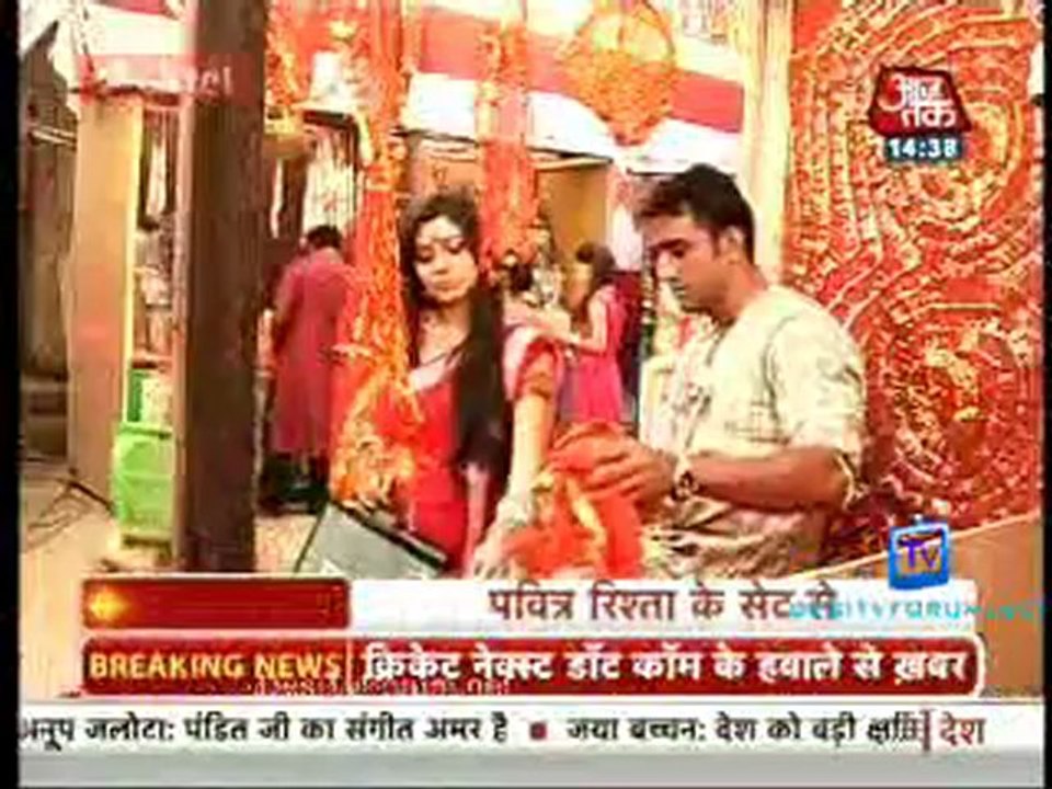 Saas Bahu Aur Betiyan [Aaj Tak] 12th December 2012 Part1