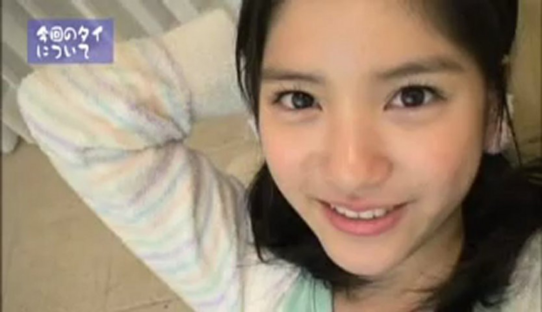 Ttymkmのkawashima Umika 川島海荷 Dailymotion