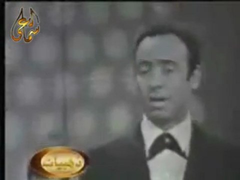 Sabah Fakhri صباح فخري‎