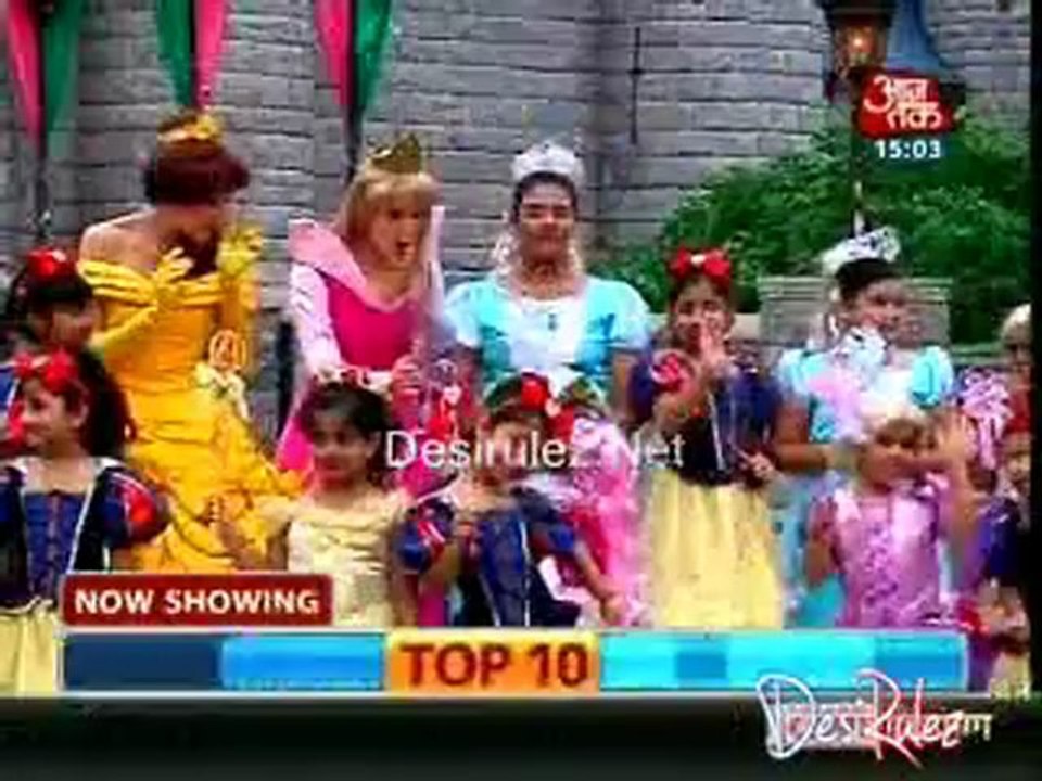 Saas Bahu Aur Betiyan [Aaj Tak] 12th December 2012pt2