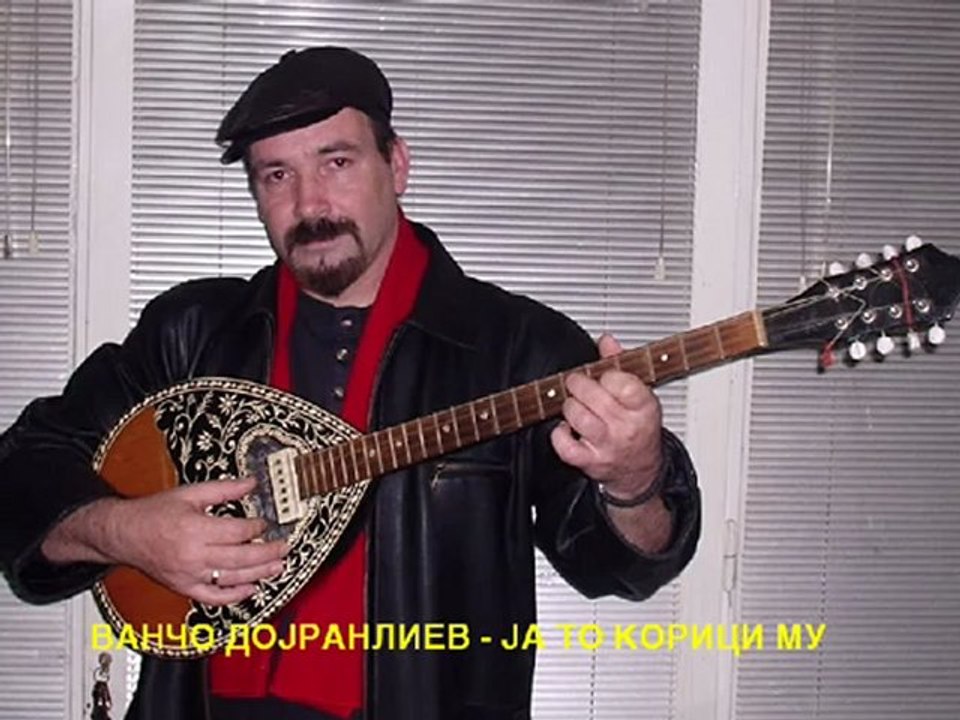 VANCO DOJRANLIEV - JA TO KORICI MU.