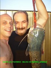 VANCO DOJRANLIEV - MAJKA NA MARIKA DUMASE.