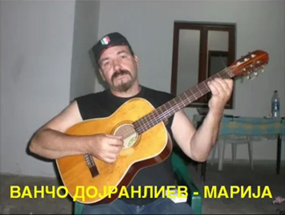 VANCO DOJRANLIEV - MARIJA.