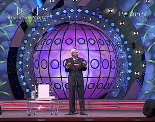 Purpose of Life by Dr. Zakir Naik - Part 14 27