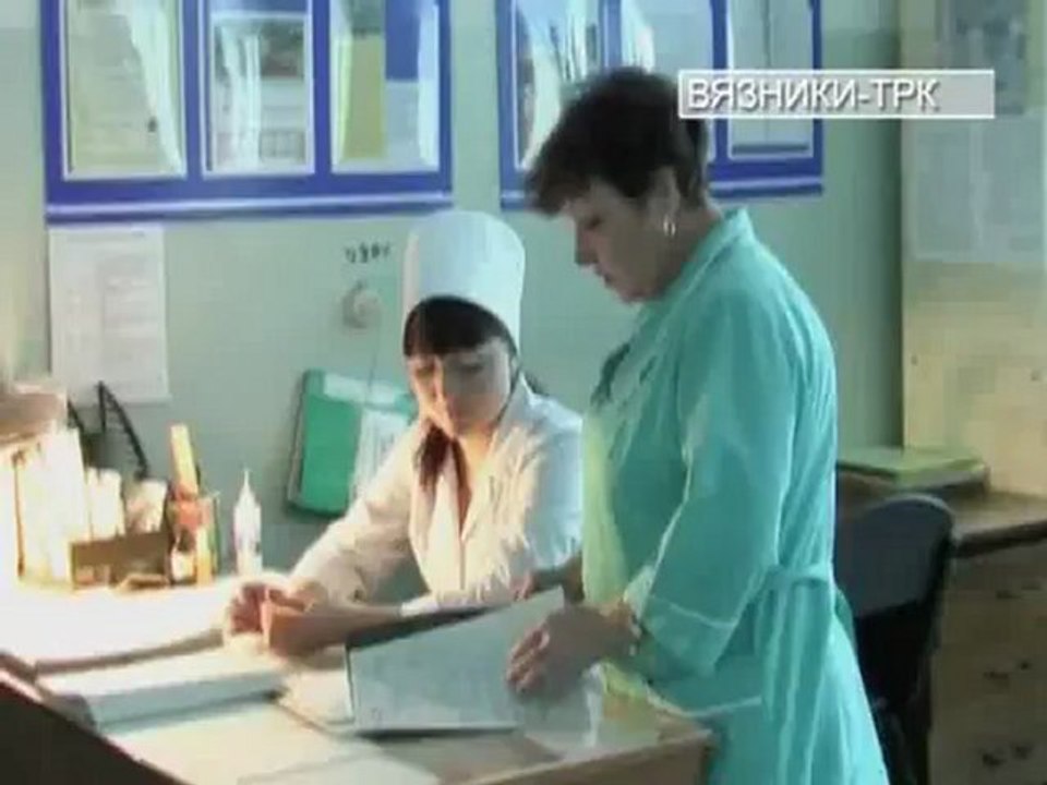 Выпуск новостей от 10.12.12