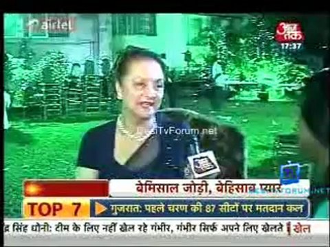 Movie Masala [AajTak News] 12th December 2012 Video Watch Online