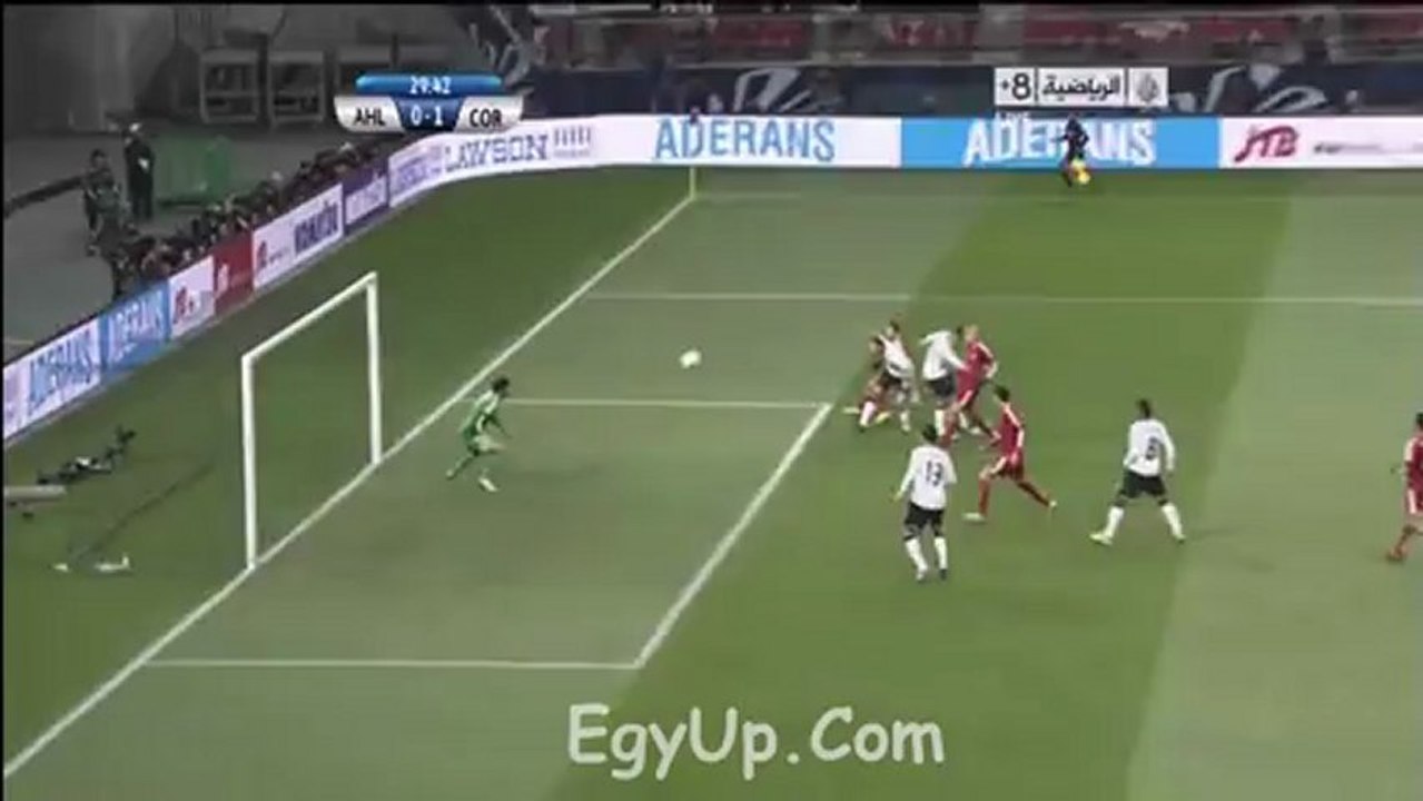 الهدف الاول لفريق كورينثيانز ضد الاهلى تعليق روؤف خليف 12/12/2012